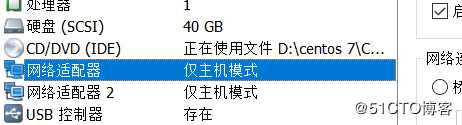 LVS调度器中NAT工作模式实验