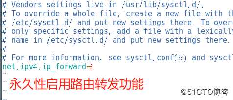 LVS调度器中NAT工作模式实验