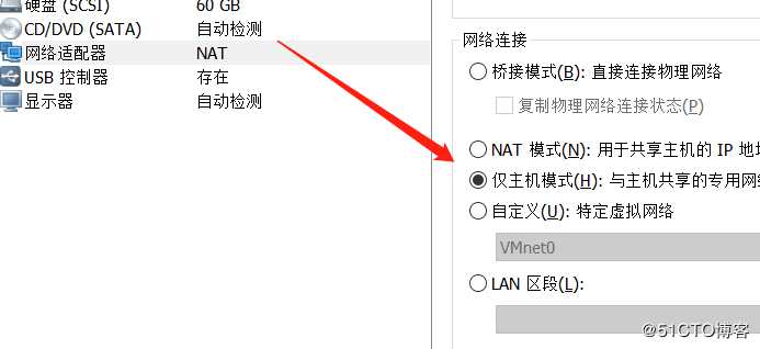 LVS调度器中NAT工作模式实验