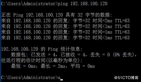 LVS调度器中NAT工作模式实验