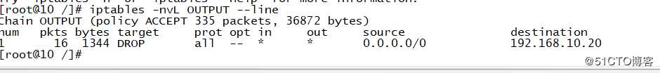 Redhat_7.6_RHCE-IPTABLES