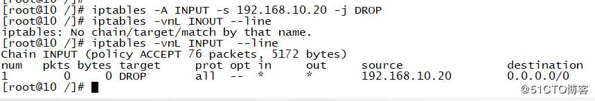 Redhat_7.6_RHCE-IPTABLES
