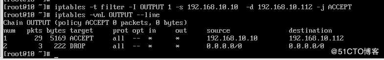 Redhat_7.6_RHCE-IPTABLES