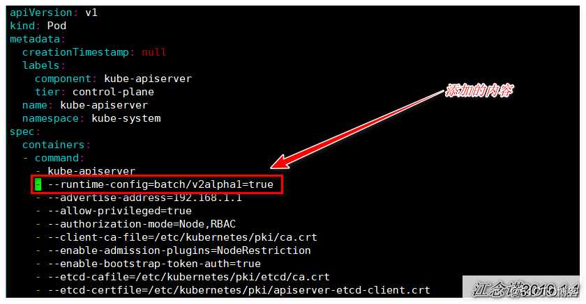 Kubernetes之Job与CronJob