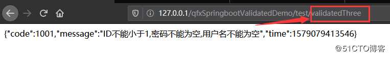 SpringBoot入门二十二,使用Validation进行参数校验