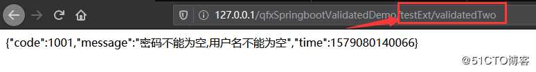 SpringBoot入门二十二,使用Validation进行参数校验