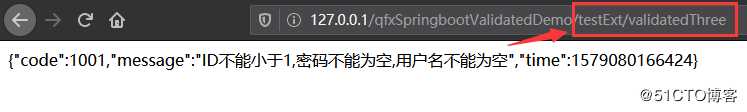 SpringBoot入门二十二,使用Validation进行参数校验