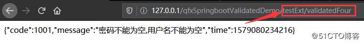 SpringBoot入门二十二,使用Validation进行参数校验