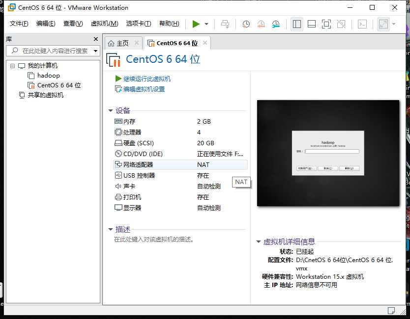技术分享图片