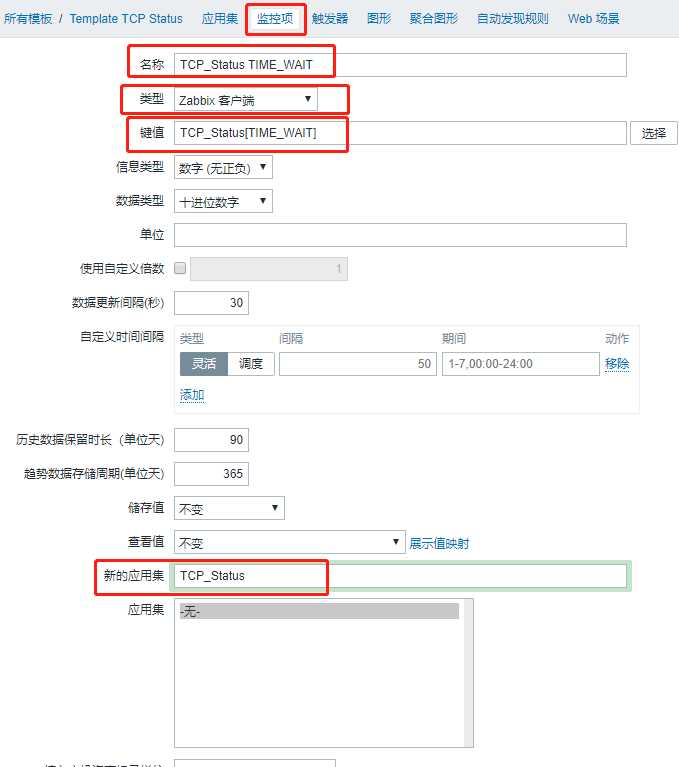 技术分享图片
