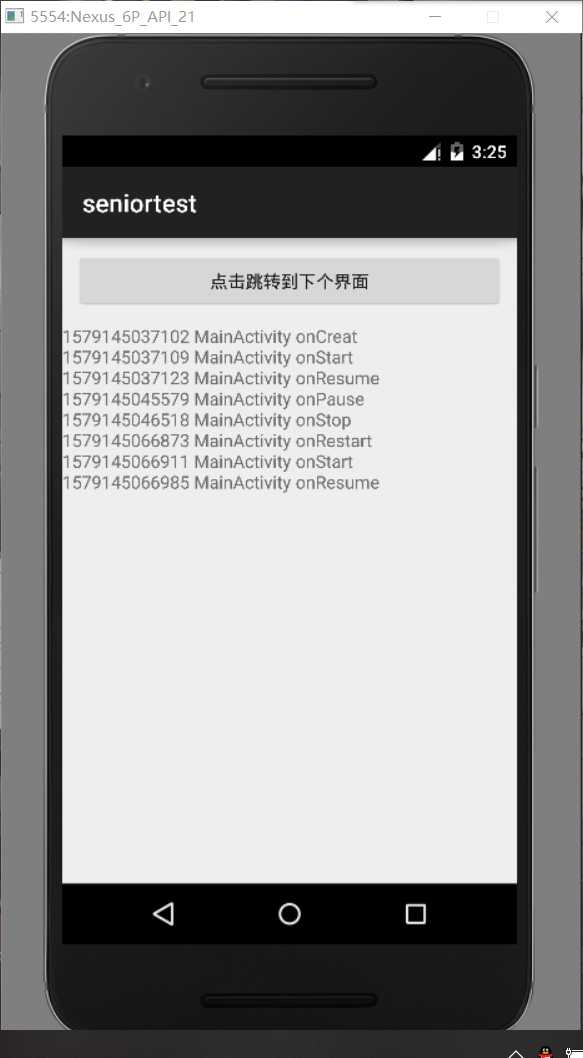 技术分享图片