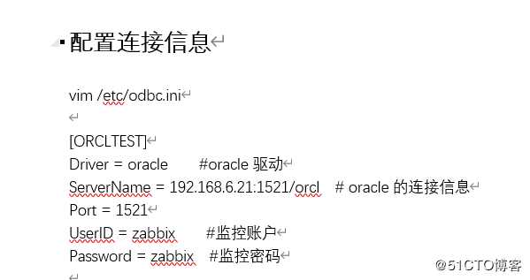 [社群QA] “专家坐诊”第43期问答汇总