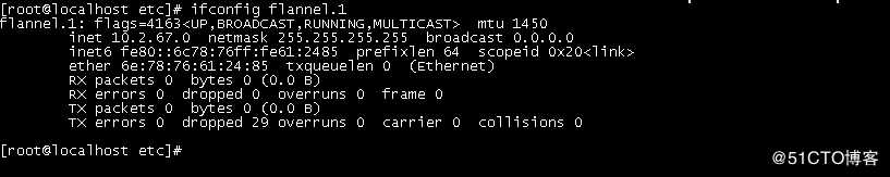 docker之docker容器flannel模式多网段跨主机通信