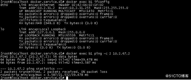 docker之docker容器flannel模式多网段跨主机通信