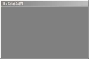 技术分享图片
