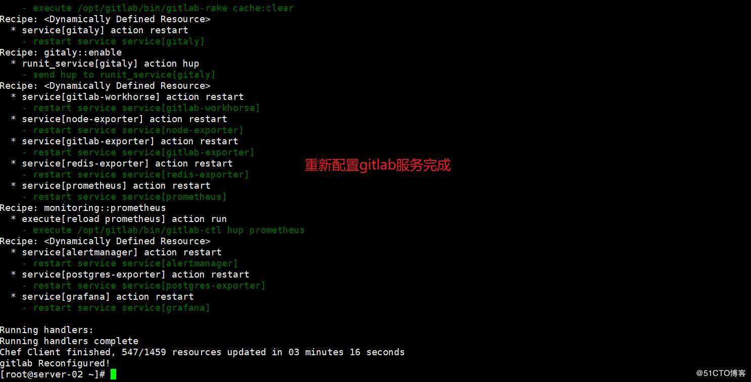 CentOS 7.6 搭建Gitlab教程
