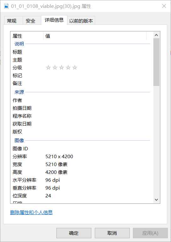 技术分享图片