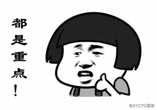 04-2python语法入门之基本数据类型