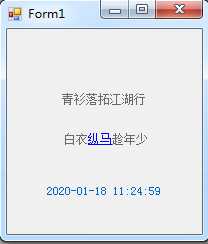 技术分享图片
