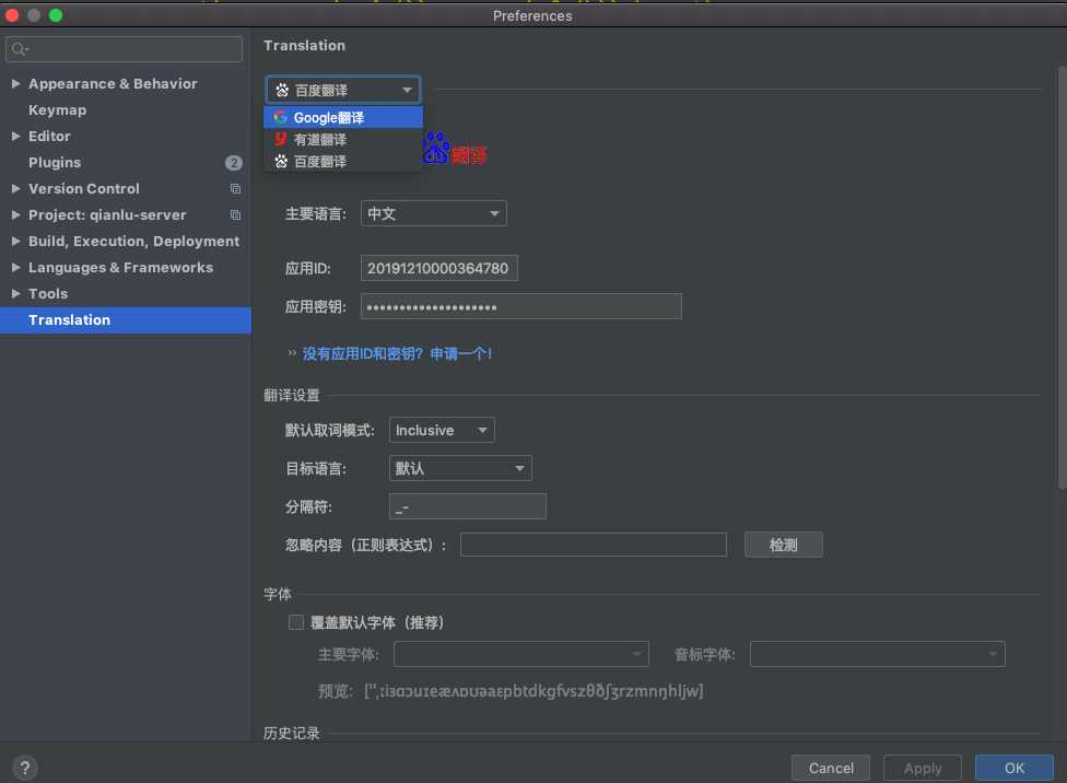 技术分享图片