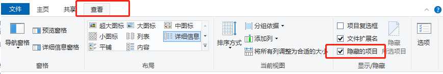 技术分享图片