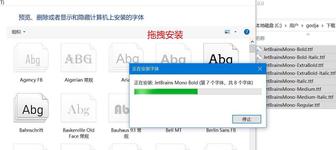 技术分享图片