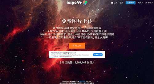 技术分享图片