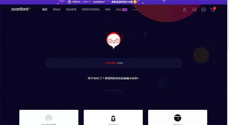 技术分享图片