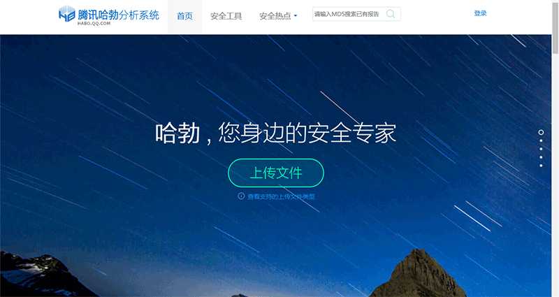 技术分享图片