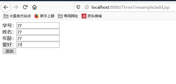技术分享图片