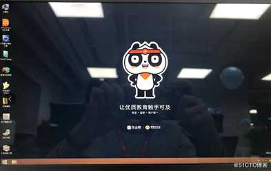 利用pe工具安装windows系统