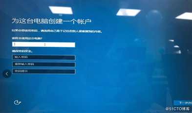 利用pe工具安装windows系统