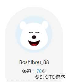 零基础也能顺利通过PMP考试，持之以恒，终有收获