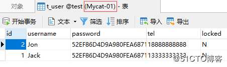 为PXC集群引入Mycat并构建完整的高可用集群架构