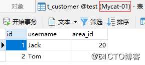 为PXC集群引入Mycat并构建完整的高可用集群架构