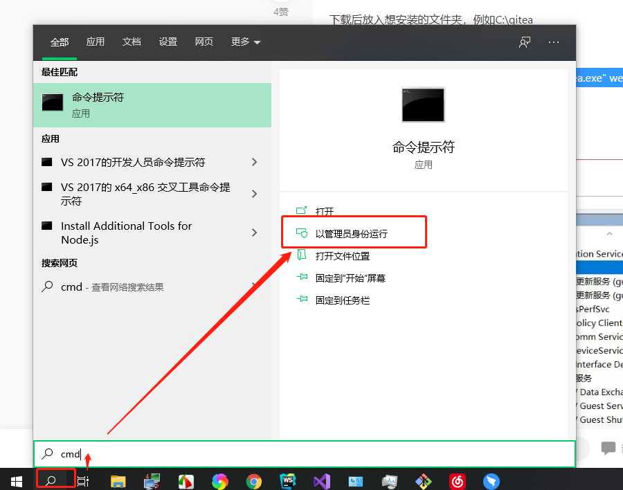 技术分享图片