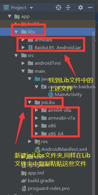 技术分享图片