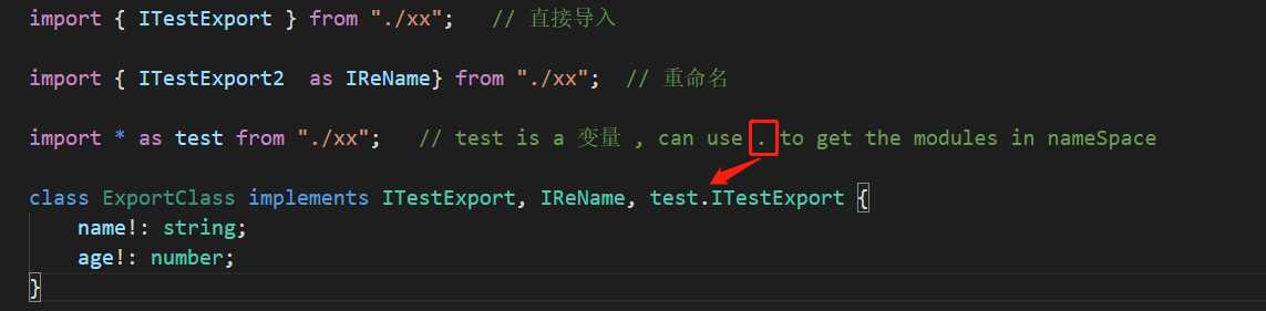 技术分享图片