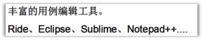 技术分享图片