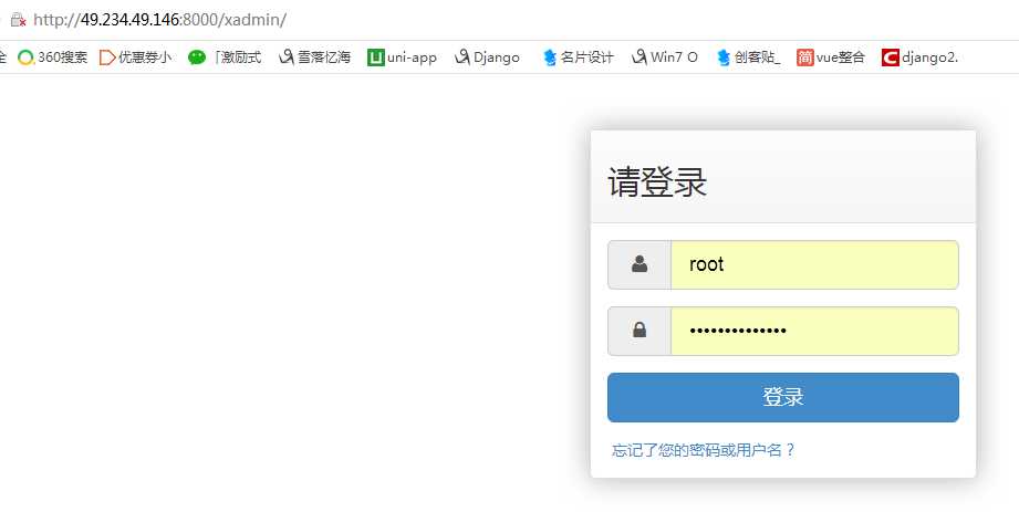 技术分享图片