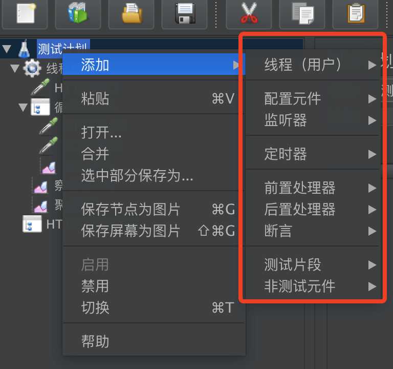 技术分享图片