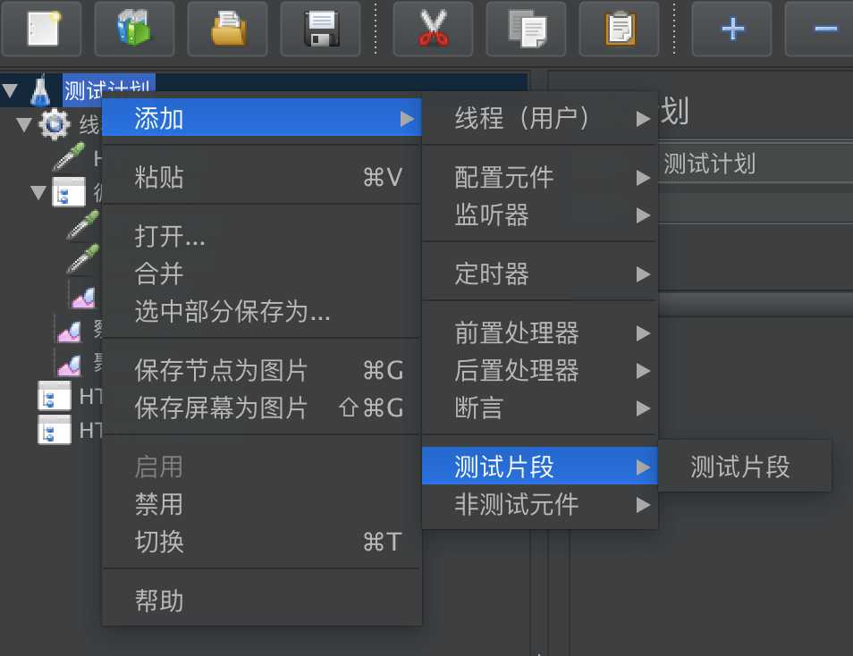 技术分享图片