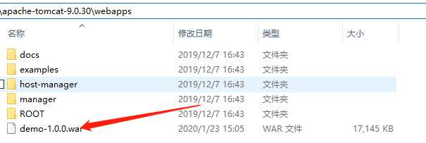 技术分享图片