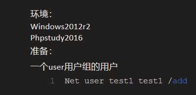 技术分享图片