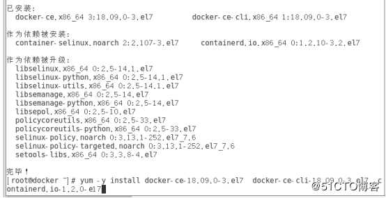 docker的安装与基本要求