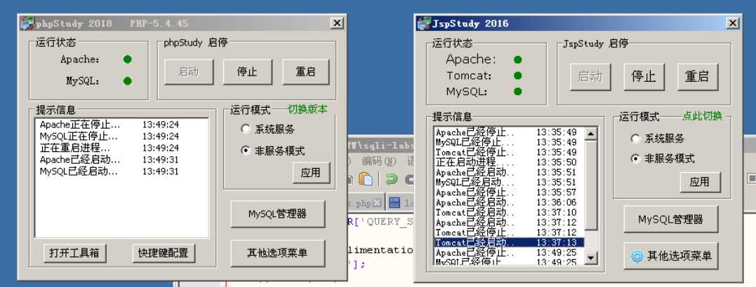技术分享图片