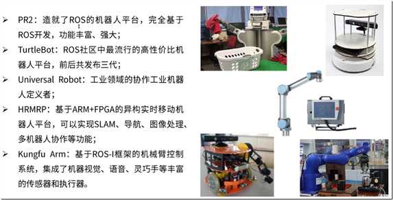 image 技术分享图片