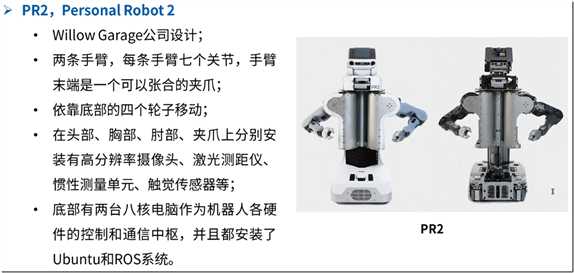 image 技术分享图片