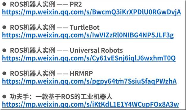 image 技术分享图片