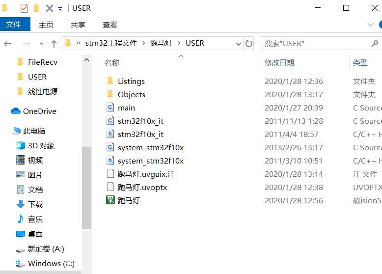 技术分享图片